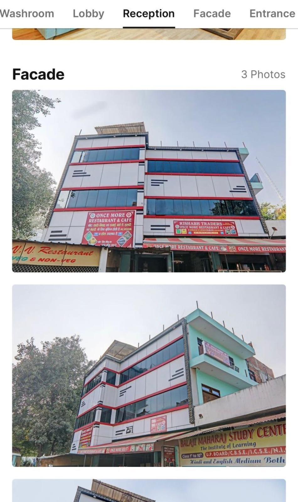 Hotel Once More Restraunt And Cafe à Prayagraj Extérieur photo
